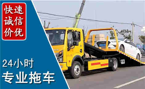 覃塘拖车救援场景与案例